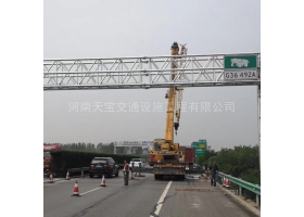 北京高速ETC门架标志杆工程