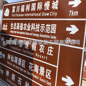 北京旅游景区交通标志牌 热镀锌单悬臂标志杆 反光标识牌生产定制厂家 价格